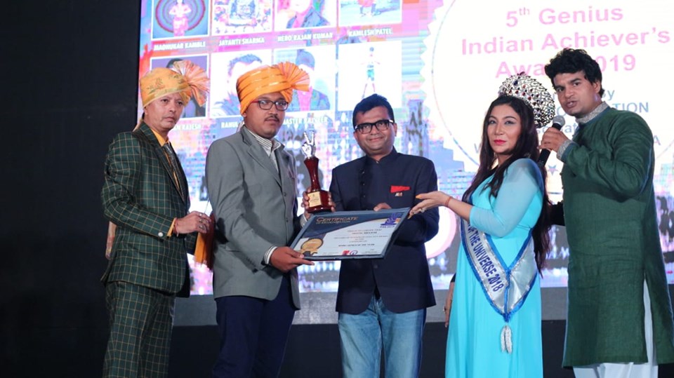  SWAPNIL BIRAJADAR – SPORTS GENIUS OF THE YEAR