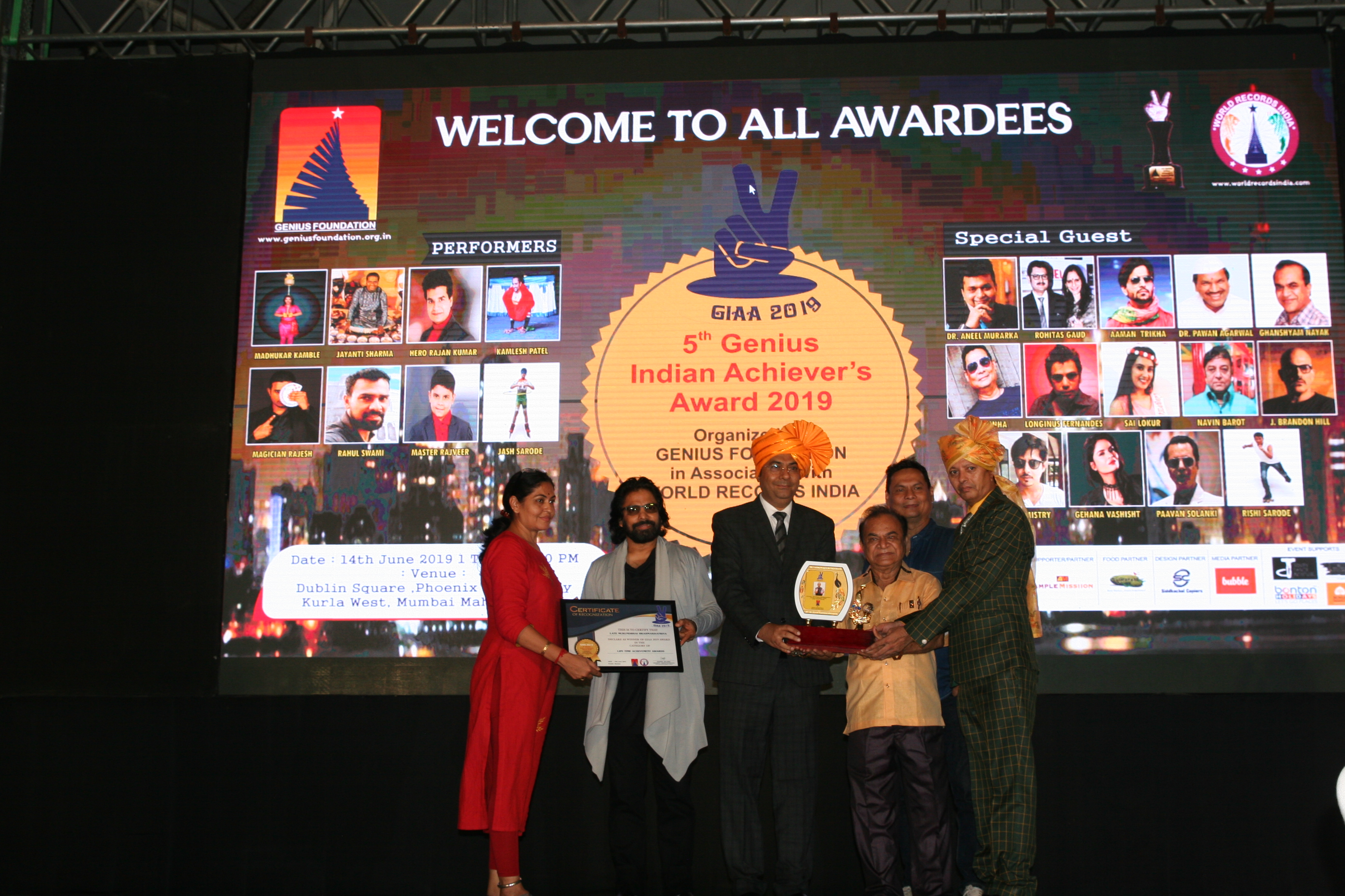  LATE MUKUNDBHAI BRAHMAKHATRIYA – LIFE TIME ACHIEVEMENT AWARD