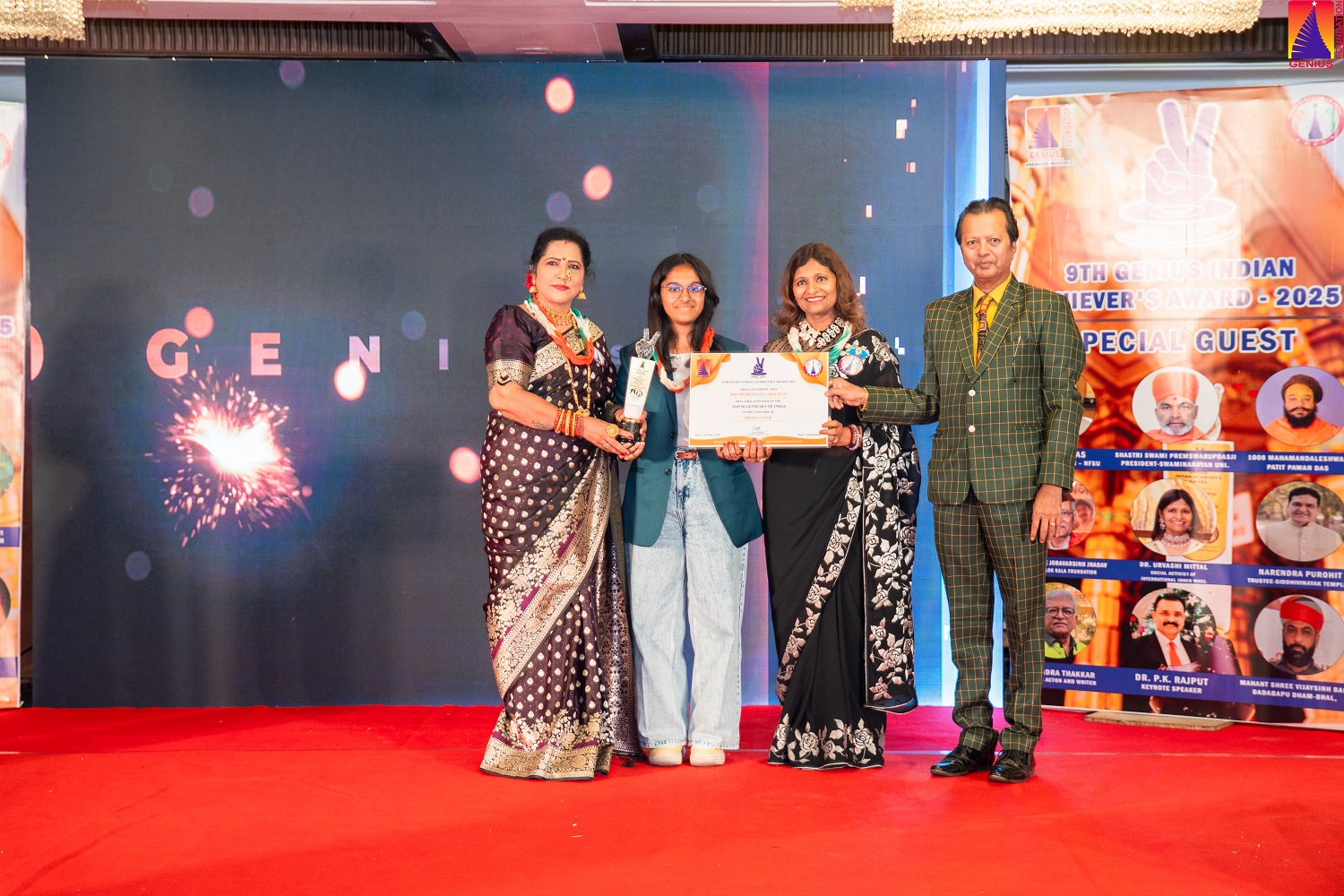  BHUMI HEMANT CHAVAN – Rising Star Award 2025