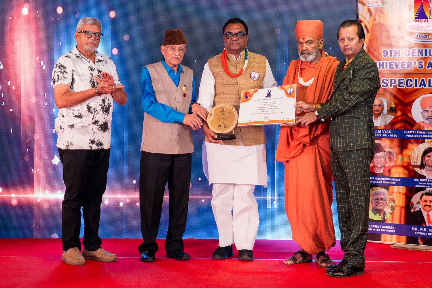 AVINASH GOPHANE – Pillar of the Community Award Award