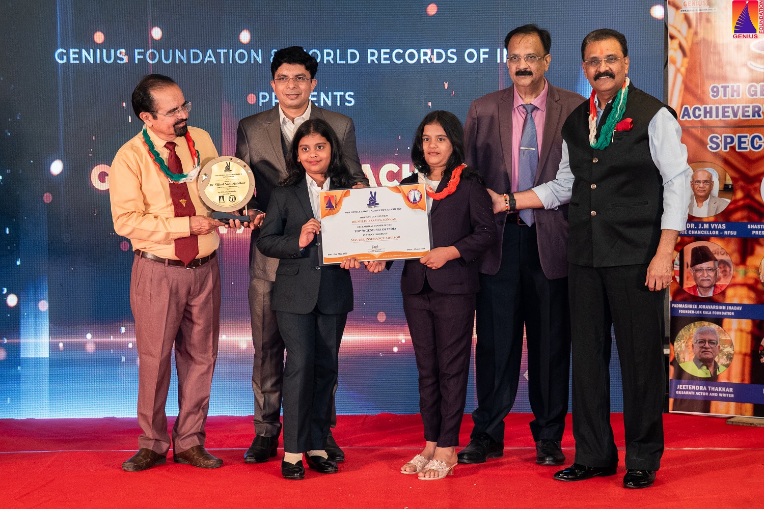  MILIND SAPGONKAR – MASTER INSURANCE ADVISOR AWARD