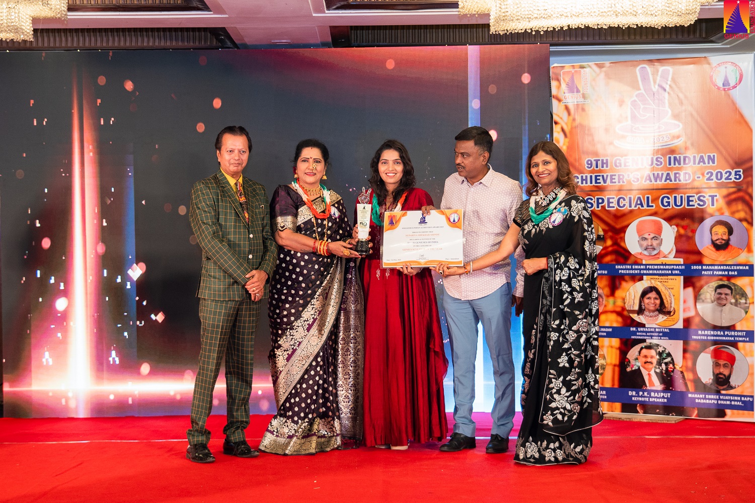  SUPRIYA SHEKHAR SINDE – Genius Sculptor Artist of the Year Award 2025