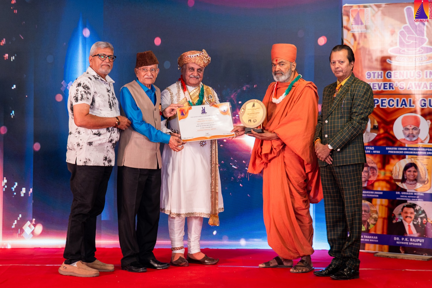  VIKRAMSINH JADEJA – INSPIRATIONAL ARTIST AWARD 2025