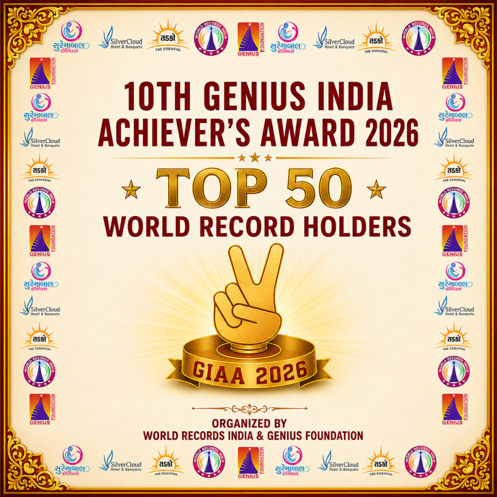 GIAA 2026 Divya Bhashkar