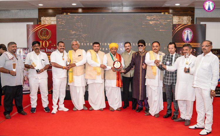  1008 Shri Shri Mahamandleshwar Ram Bapu – Thakar dham, Bavaliyali, Gujarat – Lifetime Achievement – GIAA 2026