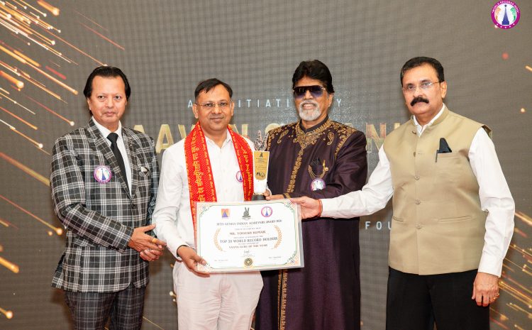  Mr. Yogesh Kumar – Yagna Guru of the Year – GIAA 2026