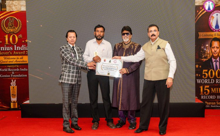  Mr. Lal Vijay Shrivastava – Master of Eye Endurance – GIAA 2026